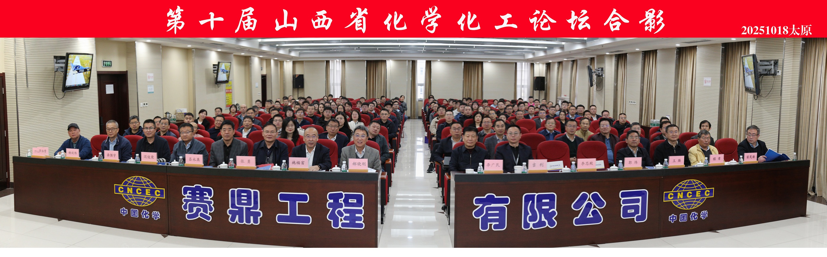 合影.jpg